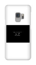 RARE SAMSUNG KASE