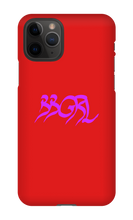 bsbabygirl iPhone Phone Cases