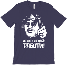aestheticpowertv T-Shirts