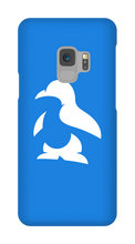 Hartcher Samsung Phone Cases