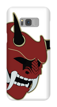 tetsusaigun Samsung Phone Cases