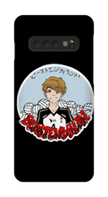 beastendylan Samsung Phone Cases
