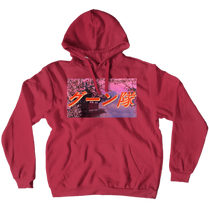 GOONSQUAD Nihon Pack - 90's VHS - Hoodie
