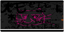 kittygamer06660 XXL Gaming Mousepad