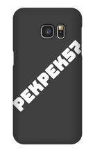 pechinio57 Samsung Phone Cases