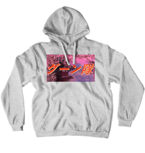 GOONSQUAD Nihon Pack - 90's VHS - Hoodie