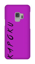 kapoku Samsung Phone Cases