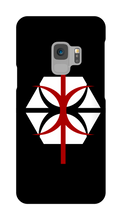 darthaidan logo Samsung Phone Cases