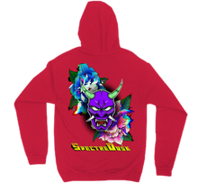 Spectre Logo - Back - Hoodie