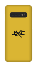Samsung Phone Cases - BRG Nero