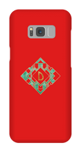 ds_dungeon Samsung Phone Cases