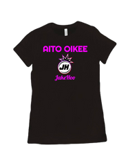 Aito oikee naisten t-paita