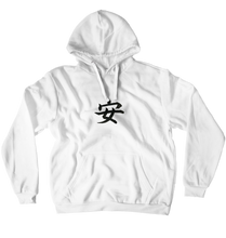 Vibin' Hoodie