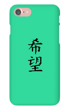 kurogaminnn iPhone Phone Cases