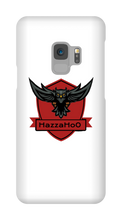 Hazza's Samsung Phone Case