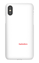 kapitanbravo iPhone Phone Cases