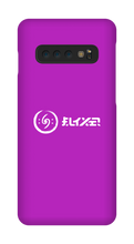 Elyxir Samsung Phone Cases