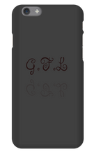 kingjerryonyt iPhone Phone Cases