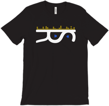 sirlieser T-Shirts