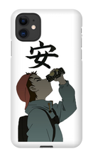 Sippin' I phone case