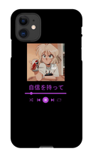 knx83 iPhone Phone Cases