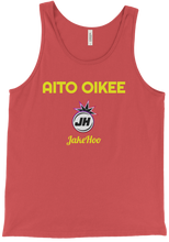 Aito oikee hihaton t-paita