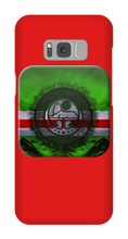 izgoistranik Samsung Phone Cases