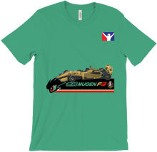 BRT IRL MUGEN F3