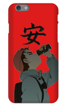 Sippin' I phone case