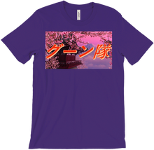GOONSQUAD Nihon Pack - 90'S VHS - T-Shirt