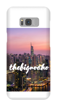 thebignoaho Sunset Samsung Phone Case