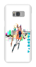 Samsung Glitch