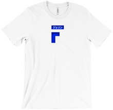 camisa sloof