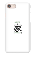 sensusesports iPhone Phone Cases