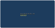 HarvSolo V1 XXL Mouse Mat