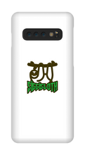 siggisloth Samsung Phone Cases