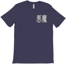 Demon Tee