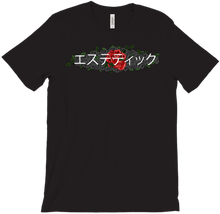 Roses Aesthetic (T-Shirt)