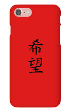 kurogaminnn iPhone Phone Cases