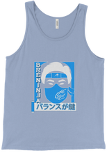 Frost Breninja Tank Top