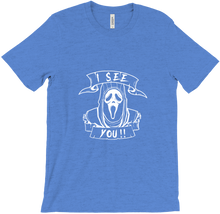 I See You!! T-Shirts