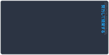 NxtupNoVa XXL Gaming Mousepad