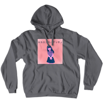 Japanese text hoodie