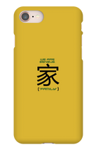 sensusesports iPhone Phone Cases
