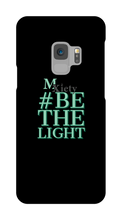 mxiety Samsung Phone Cases