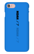 Noah/Japanese iPhone Phone Cases