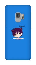 kawaii Samsung case (limited edition)