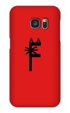 FishTank Samsung Phone Cases