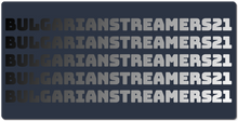 bulgarianstreamers21 XXL Gaming Mousepad