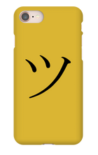 TSU Hiragana Iphone Case